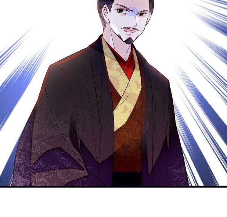Sijin – Manhua chapter 253 - page 8