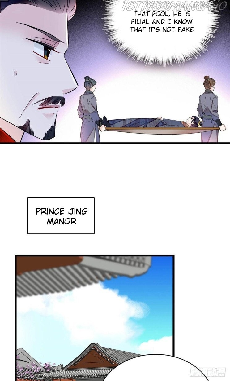 Sijin – Manhua chapter 212.5 - page 10