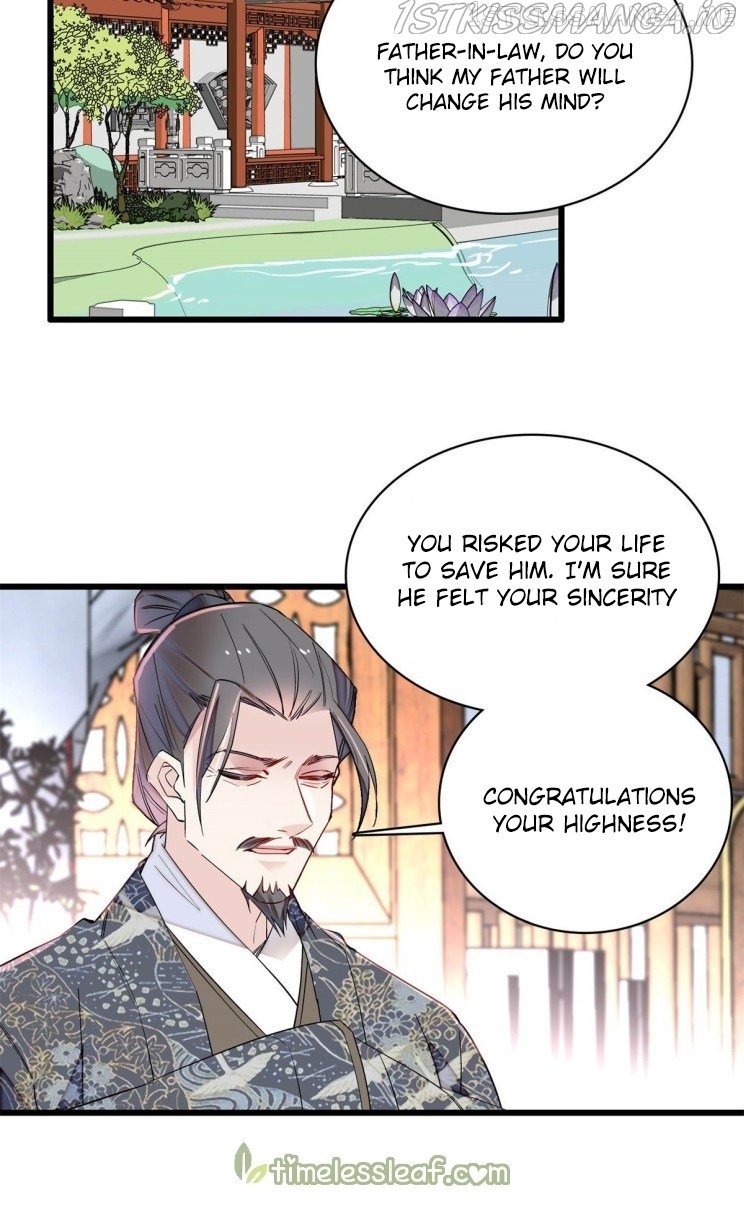 Sijin – Manhua chapter 212.5 - page 11
