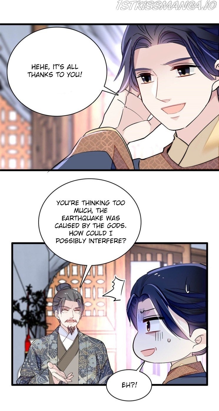 Sijin – Manhua chapter 212.5 - page 12