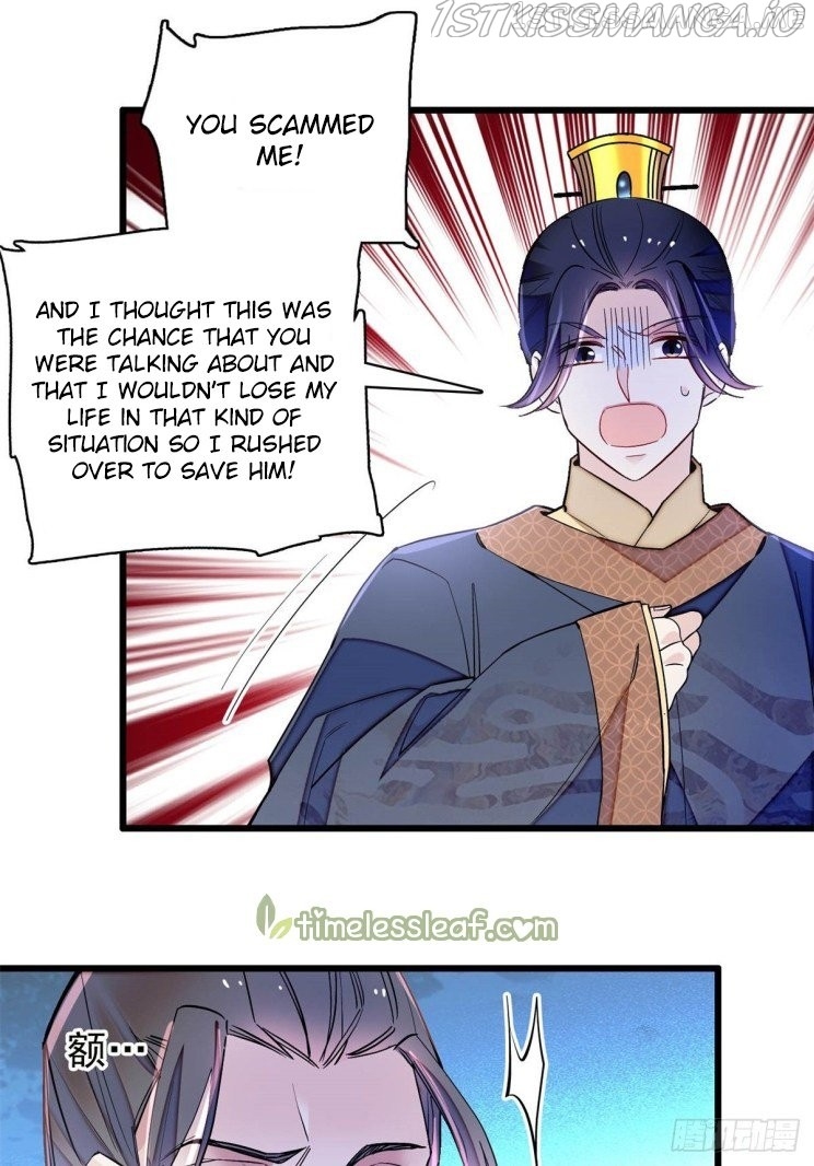 Sijin – Manhua chapter 212.5 - page 13