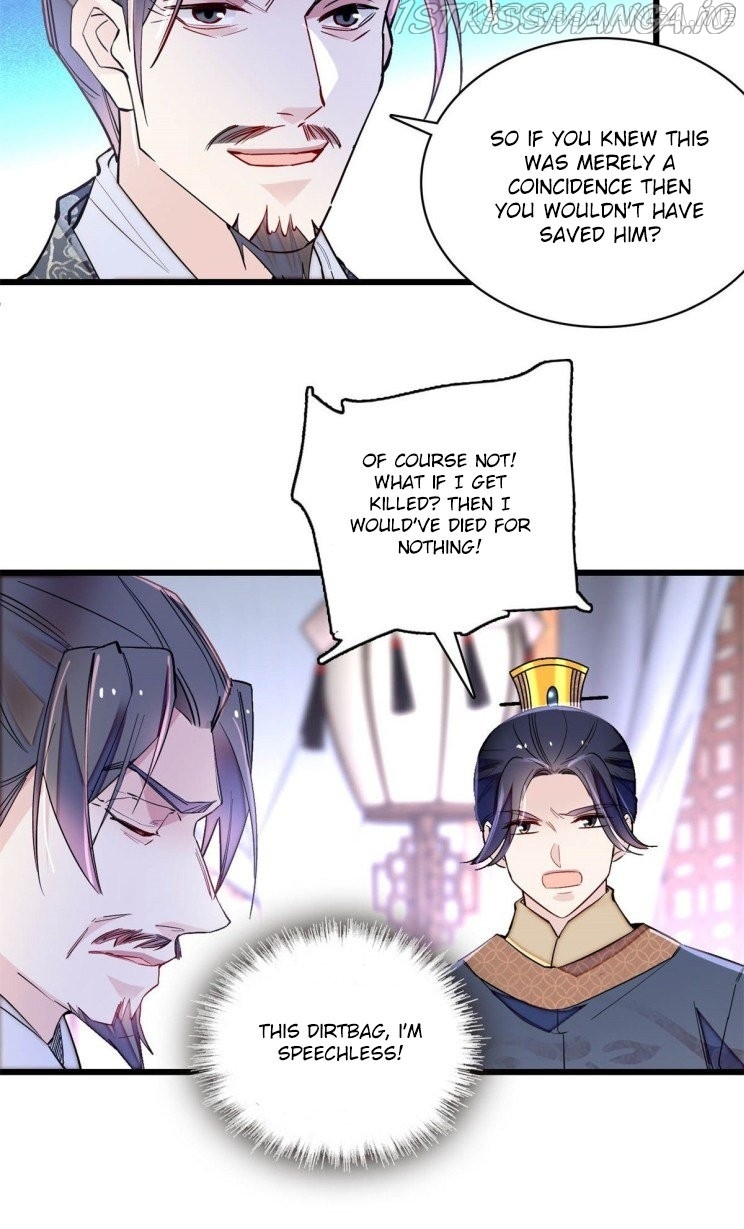 Sijin – Manhua chapter 212.5 - page 14