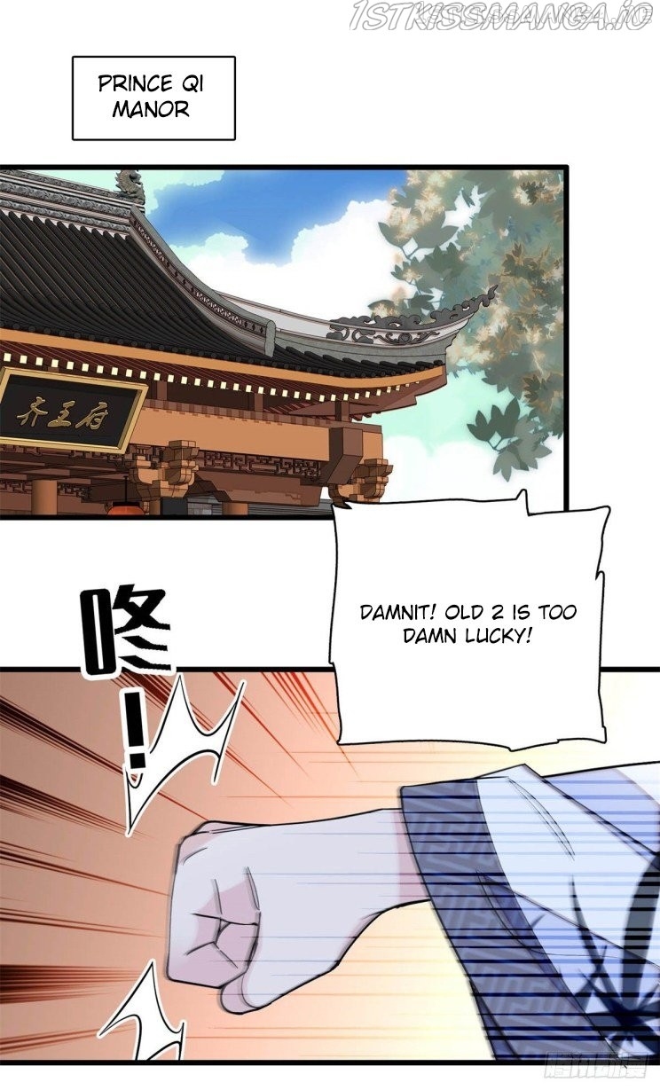 Sijin – Manhua chapter 212.5 - page 15