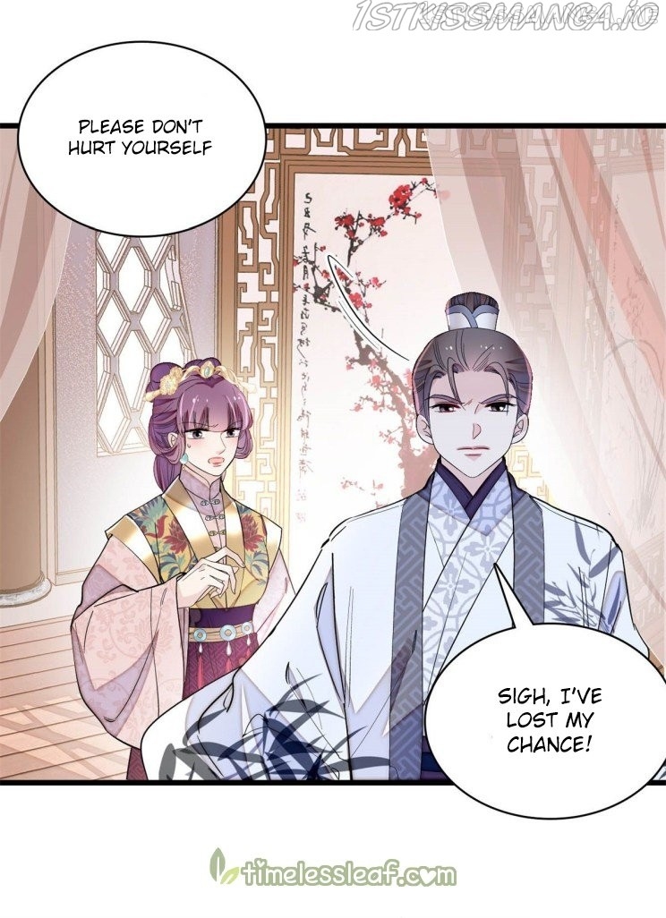 Sijin – Manhua chapter 212.5 - page 16