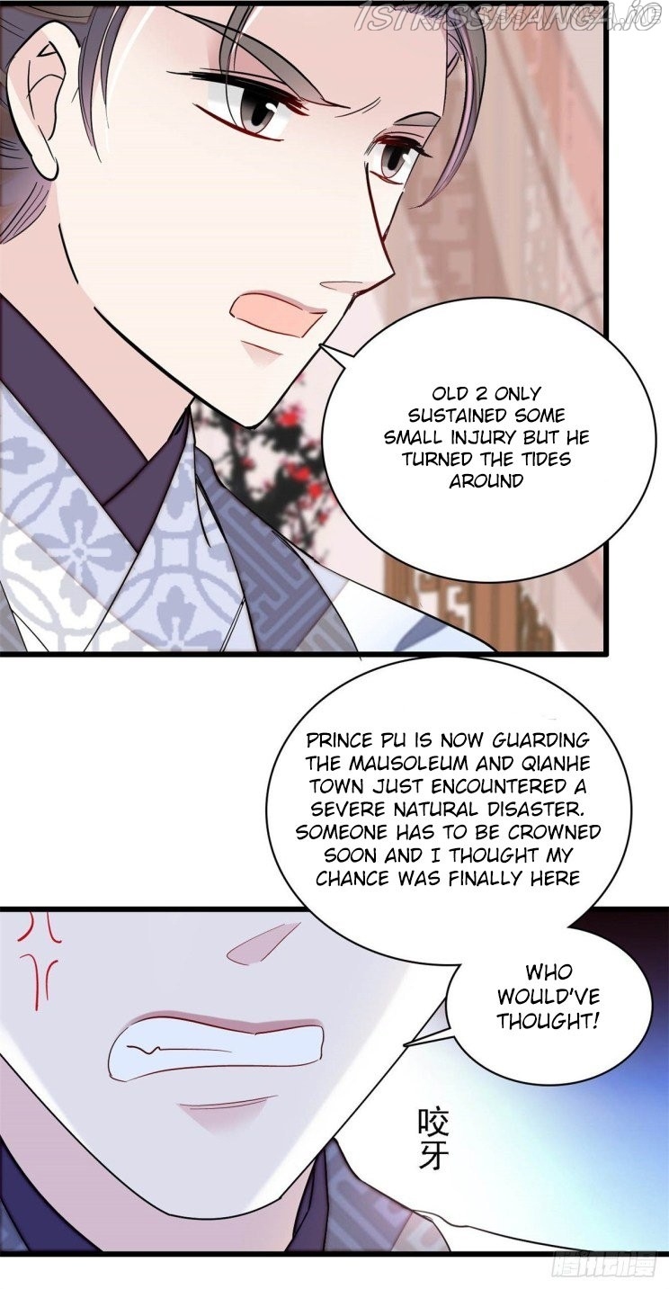 Sijin – Manhua chapter 212.5 - page 17