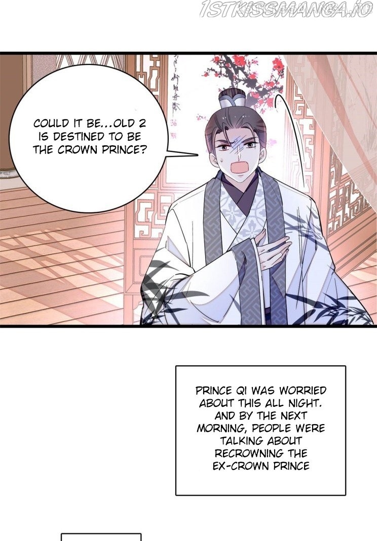 Sijin – Manhua chapter 212.5 - page 18