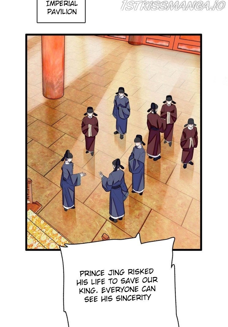 Sijin – Manhua chapter 212.5 - page 19
