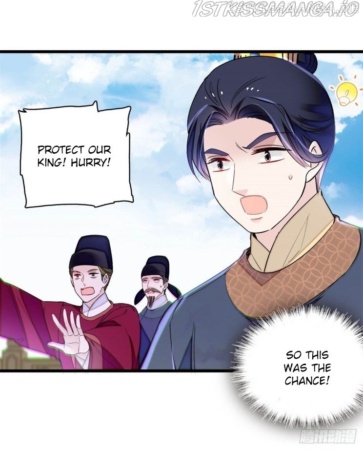 Sijin – Manhua chapter 212.5 - page 2