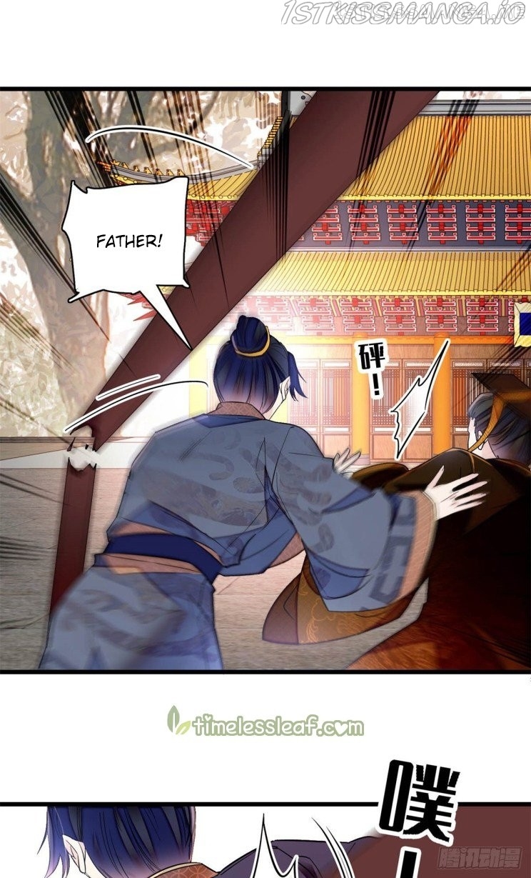 Sijin – Manhua chapter 212.5 - page 3