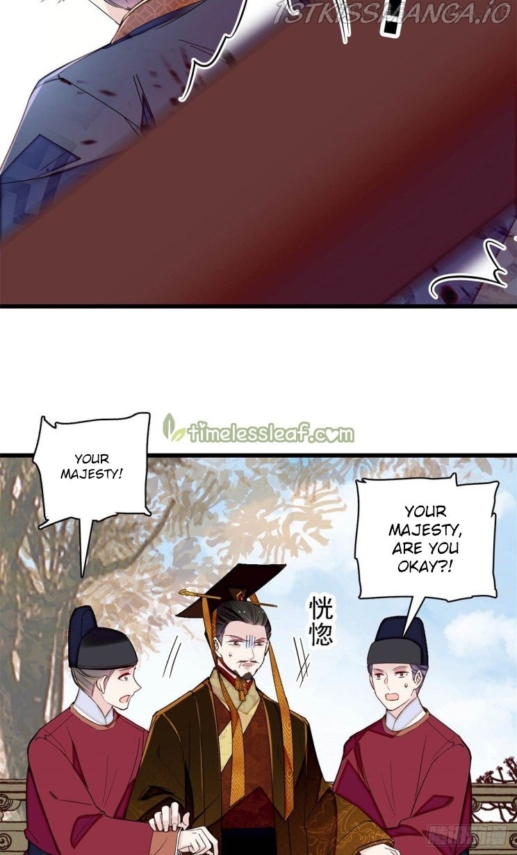 Sijin – Manhua chapter 212.5 - page 4