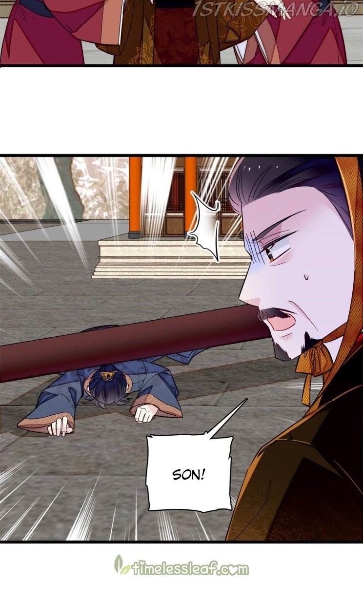 Sijin – Manhua chapter 212.5 - page 5