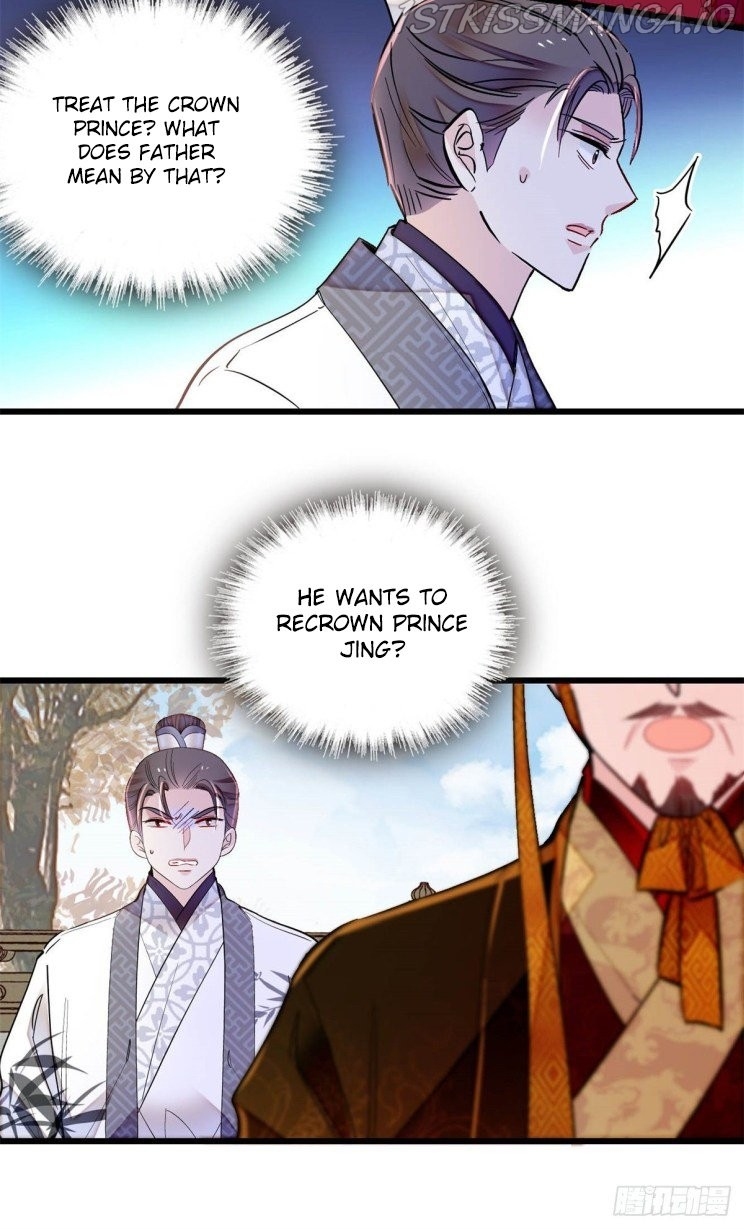 Sijin – Manhua chapter 212.5 - page 8