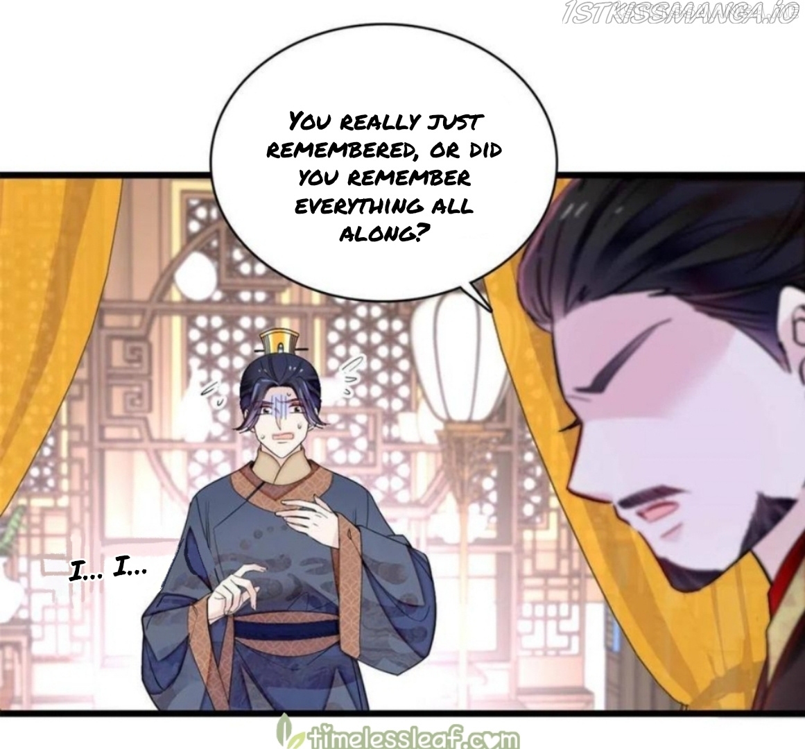 Sijin – Manhua chapter 247.5 - page 1
