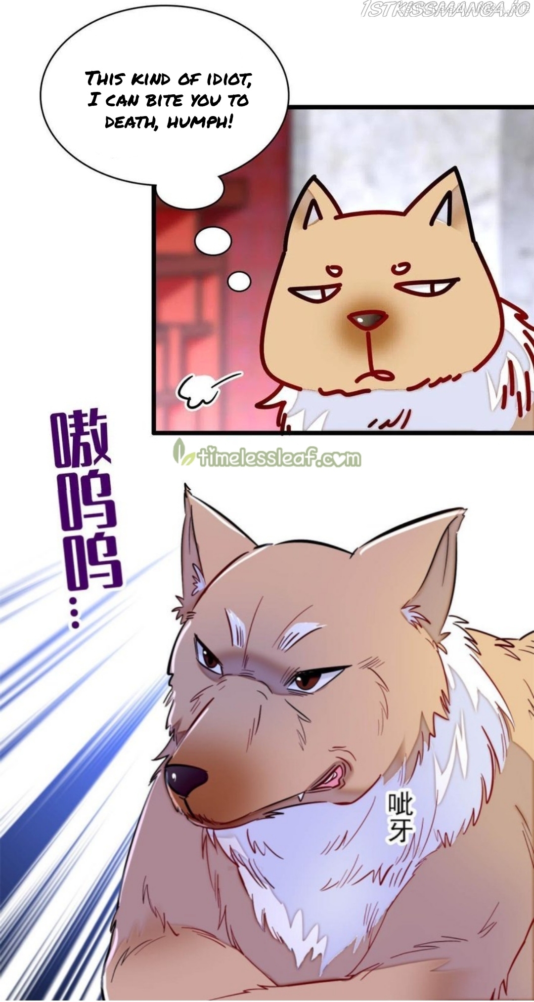 Sijin – Manhua chapter 247.5 - page 12