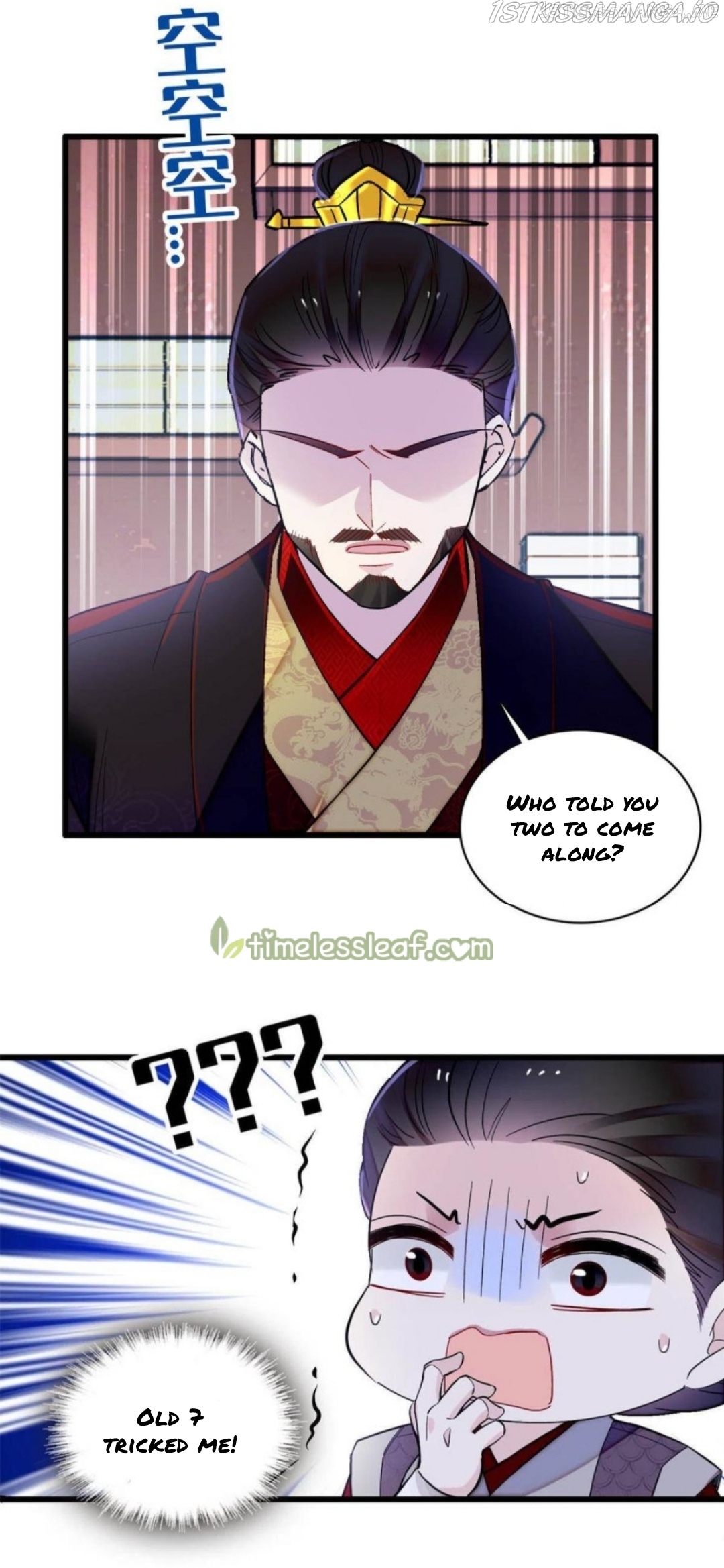 Sijin – Manhua chapter 247.5 - page 14
