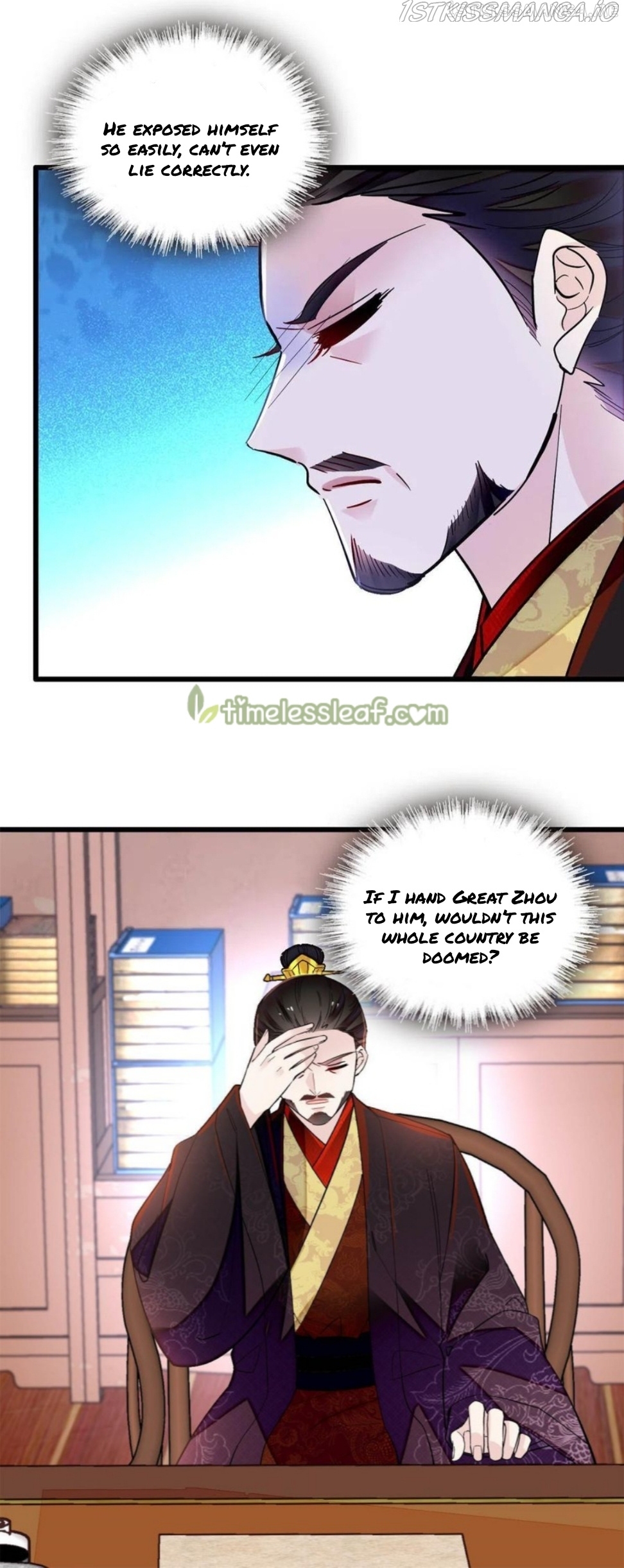 Sijin – Manhua chapter 247.5 - page 4