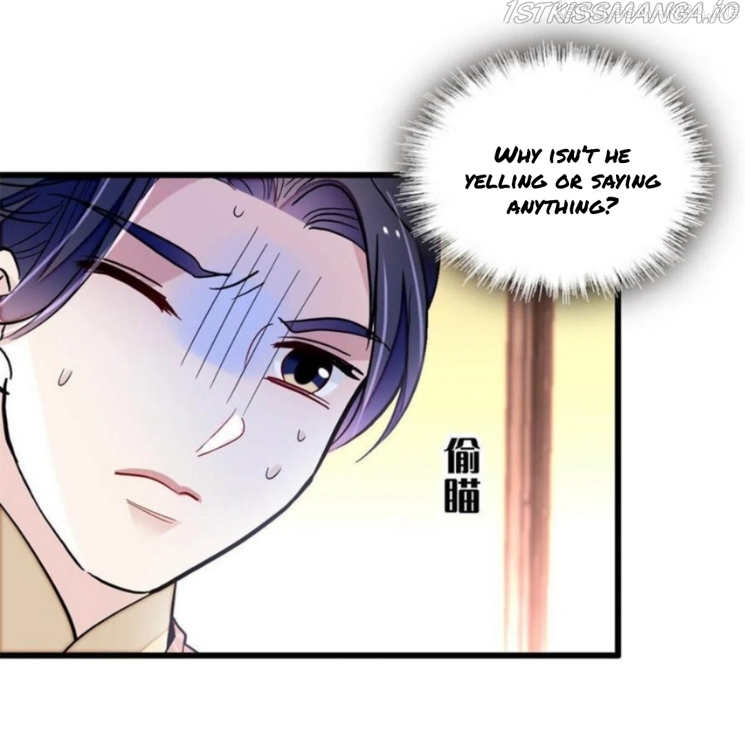 Sijin – Manhua chapter 247.5 - page 5