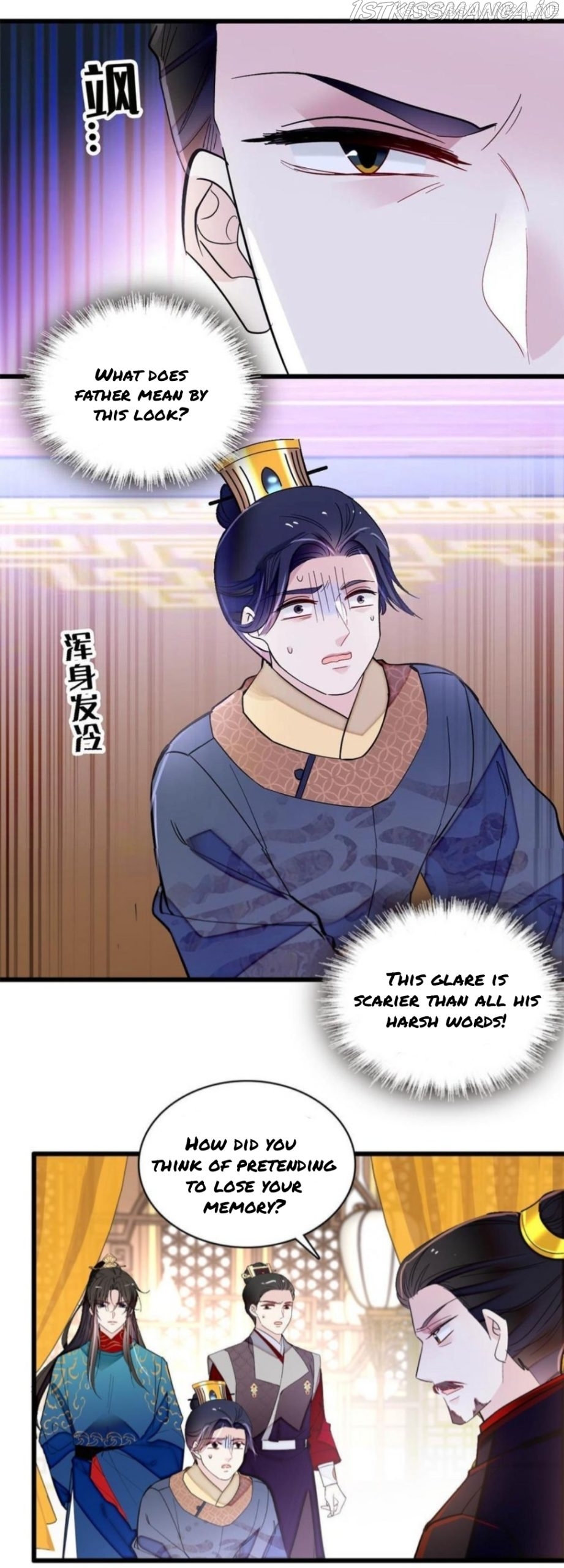 Sijin – Manhua chapter 247.5 - page 6