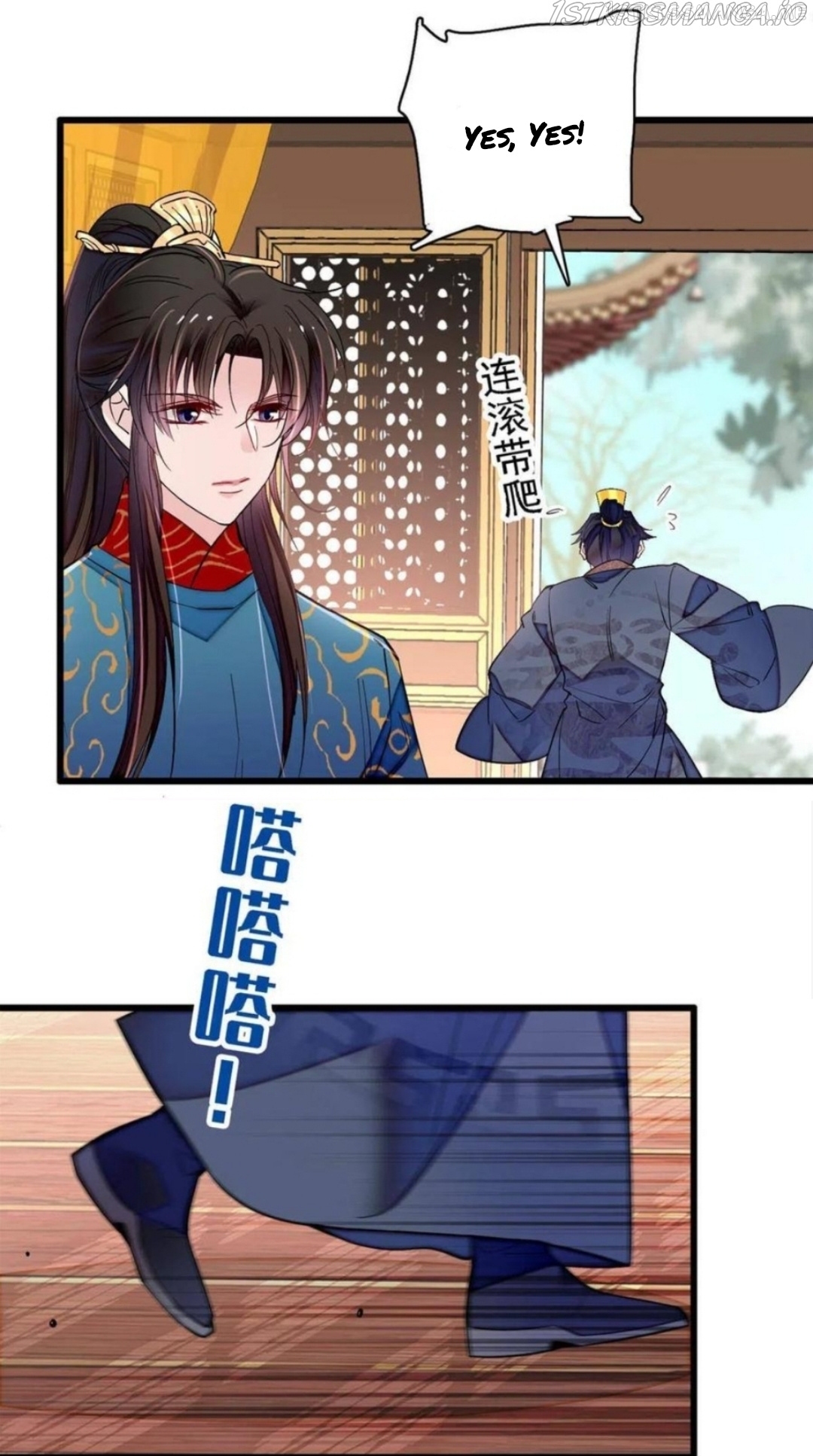Sijin – Manhua chapter 247.5 - page 9