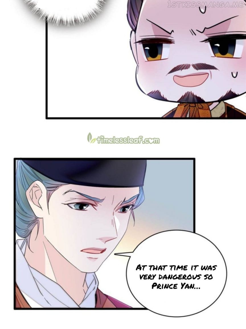Sijin – Manhua chapter 229.5 - page 10