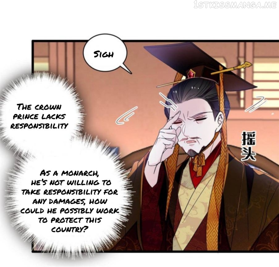 Sijin – Manhua chapter 229.5 - page 11
