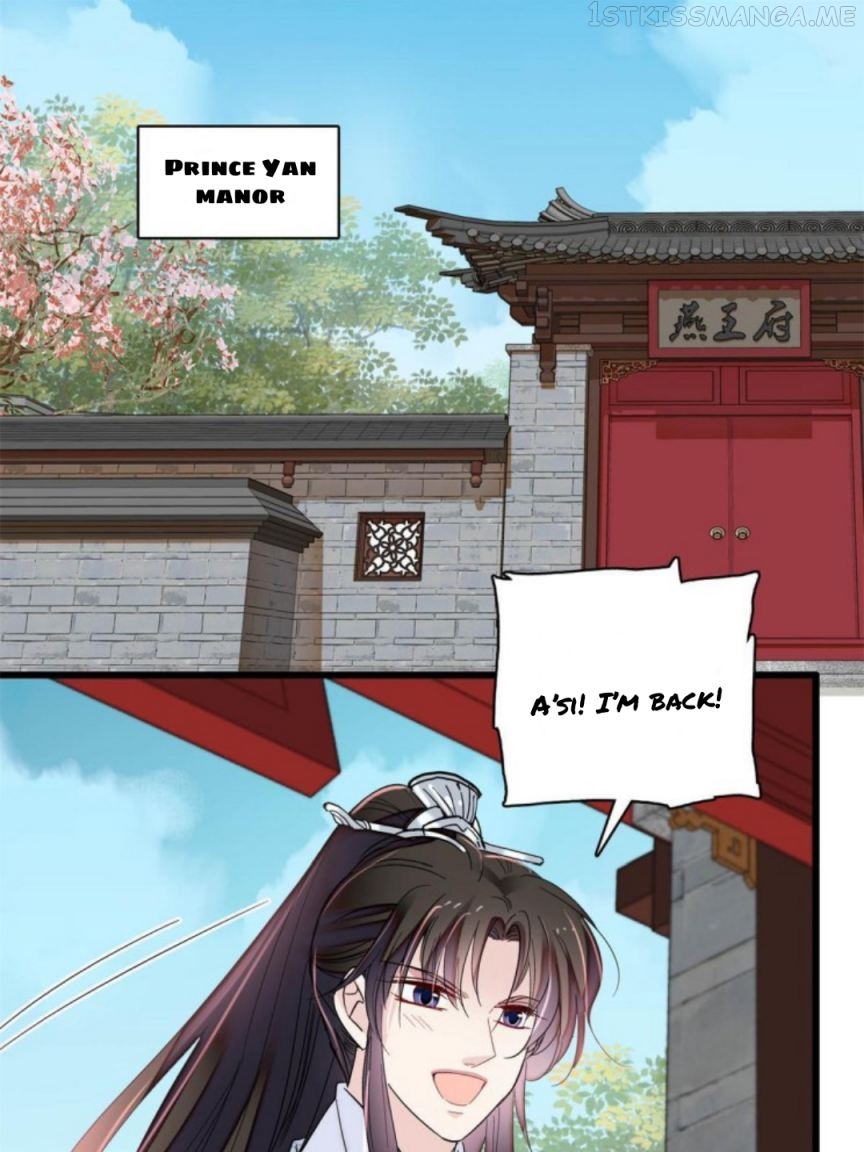 Sijin – Manhua chapter 229.5 - page 12