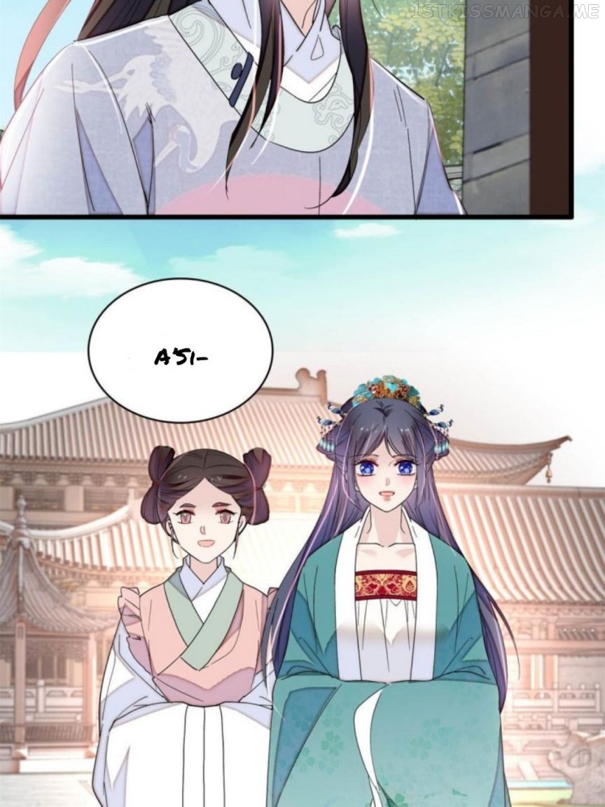 Sijin – Manhua chapter 229.5 - page 13
