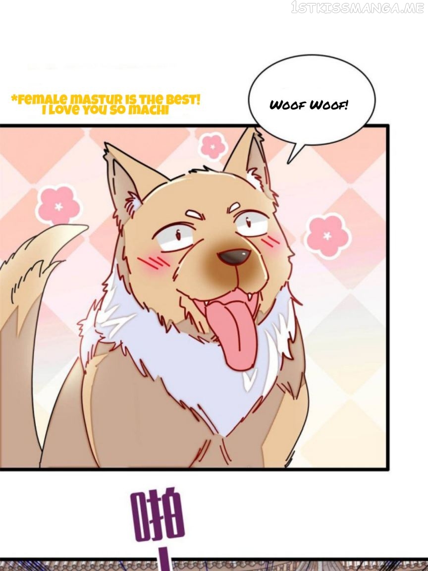 Sijin – Manhua chapter 229.5 - page 17