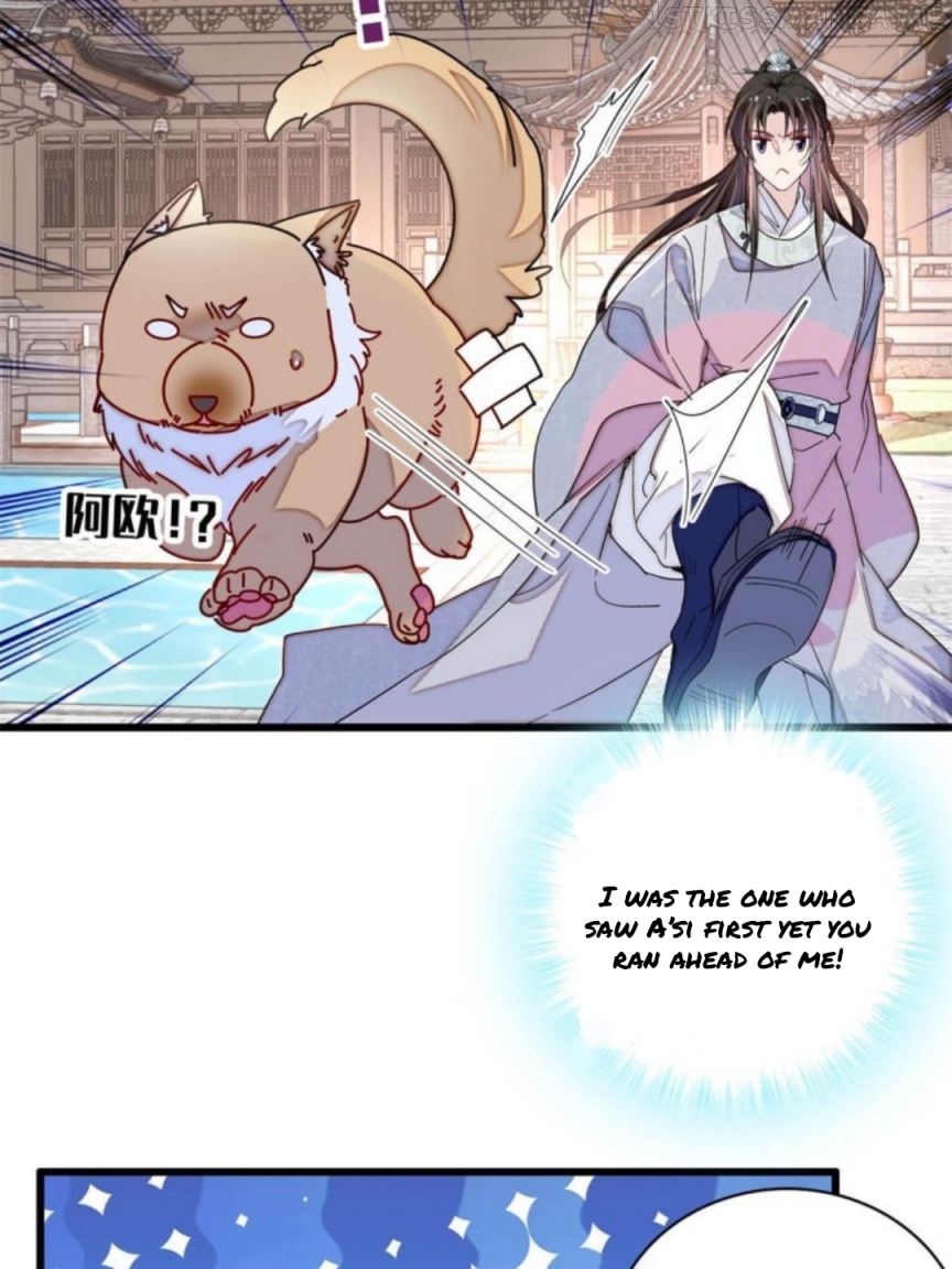 Sijin – Manhua chapter 229.5 - page 18