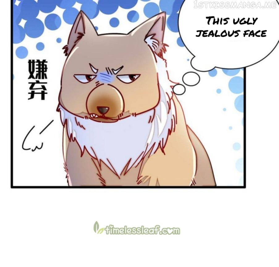 Sijin – Manhua chapter 229.5 - page 19