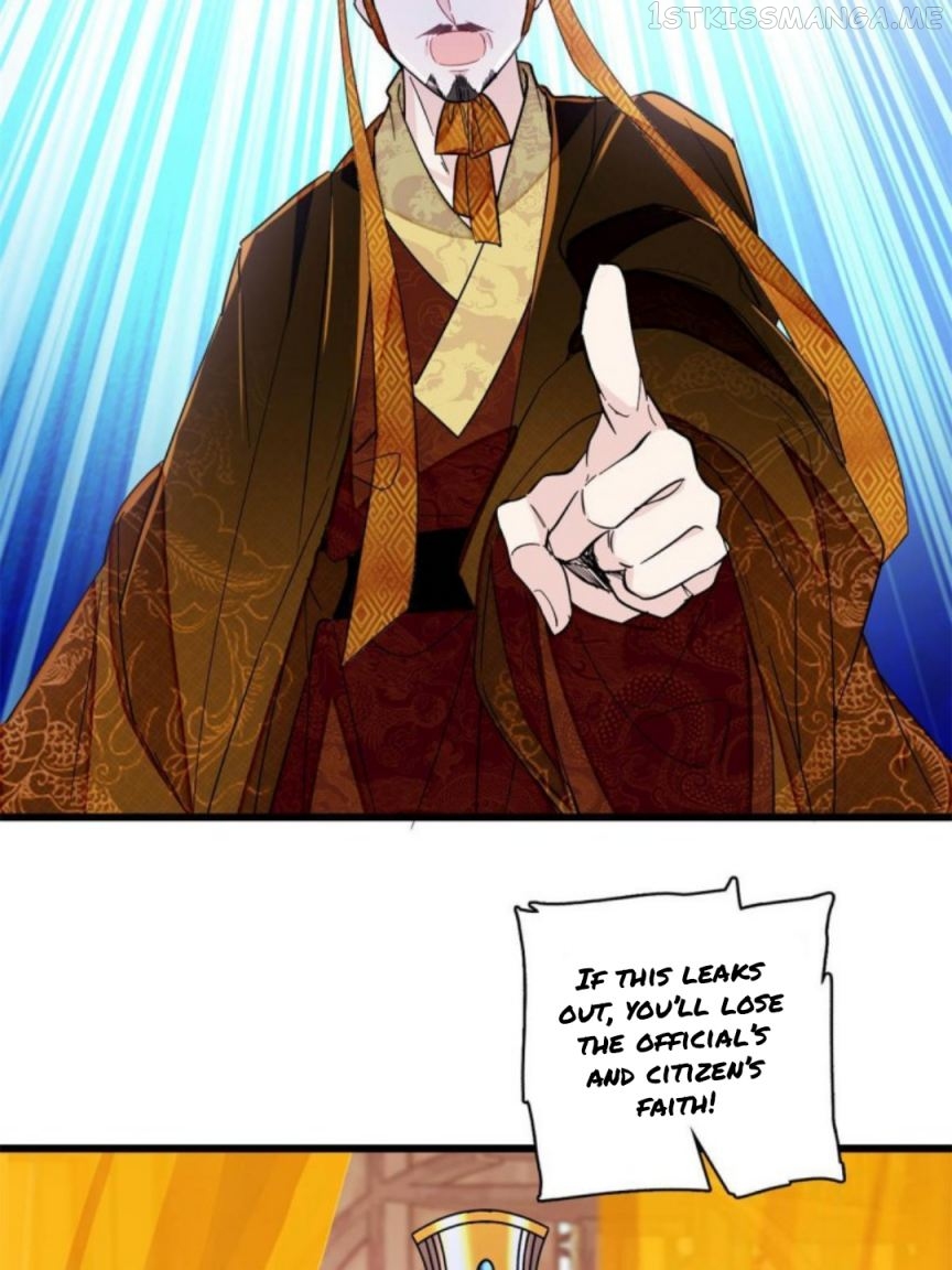 Sijin – Manhua chapter 229.5 - page 2