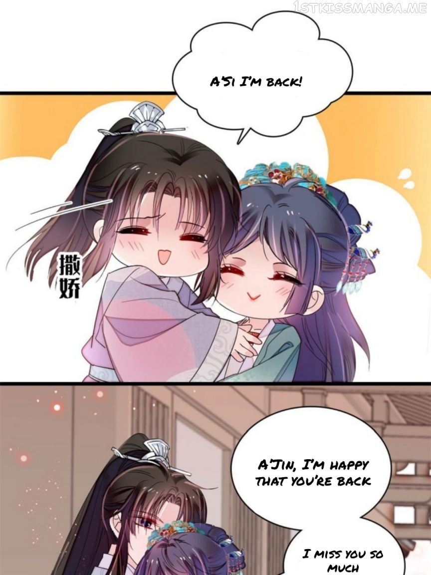 Sijin – Manhua chapter 229.5 - page 20