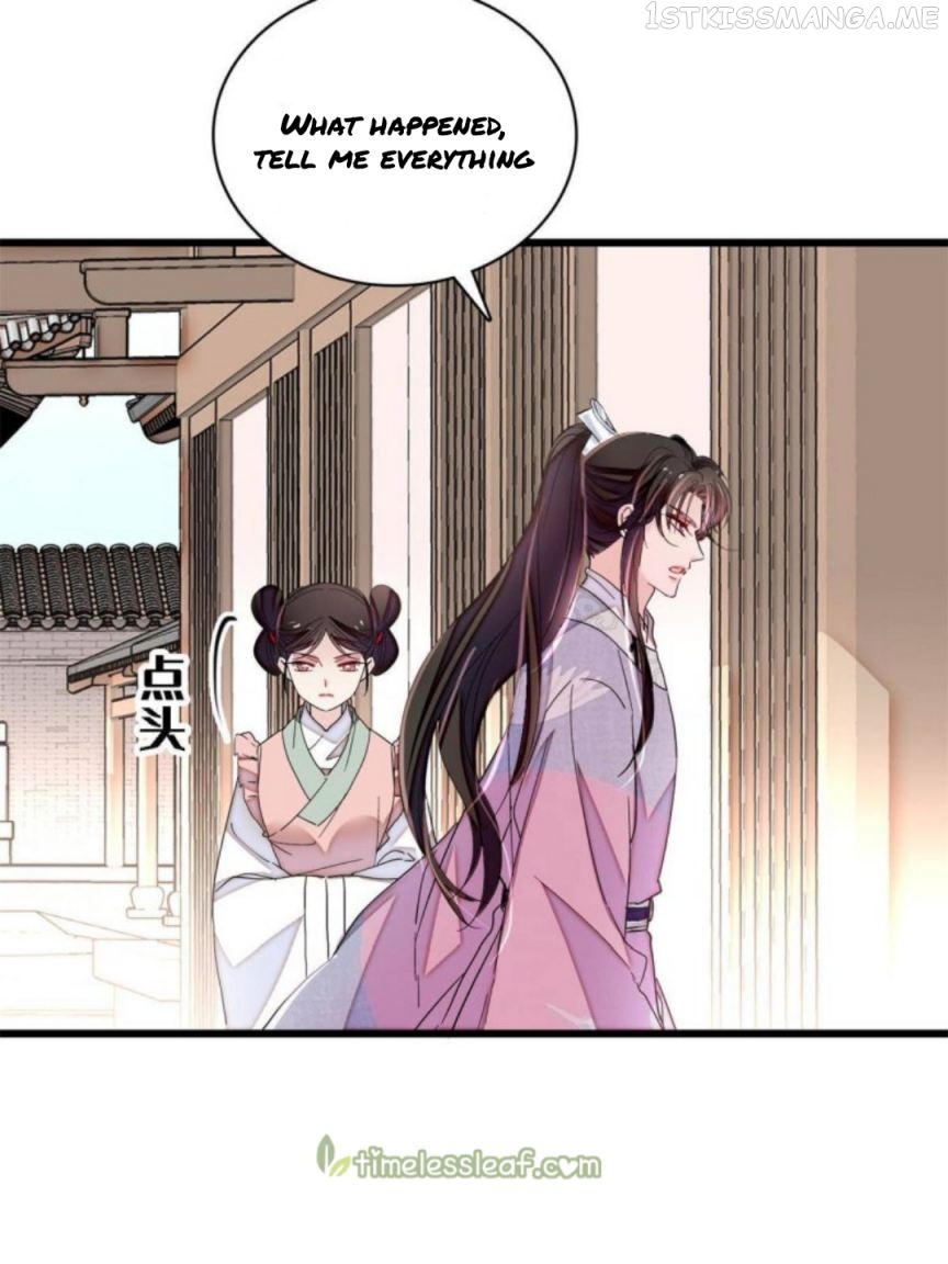 Sijin – Manhua chapter 229.5 - page 25