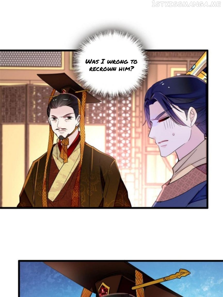 Sijin – Manhua chapter 229.5 - page 4