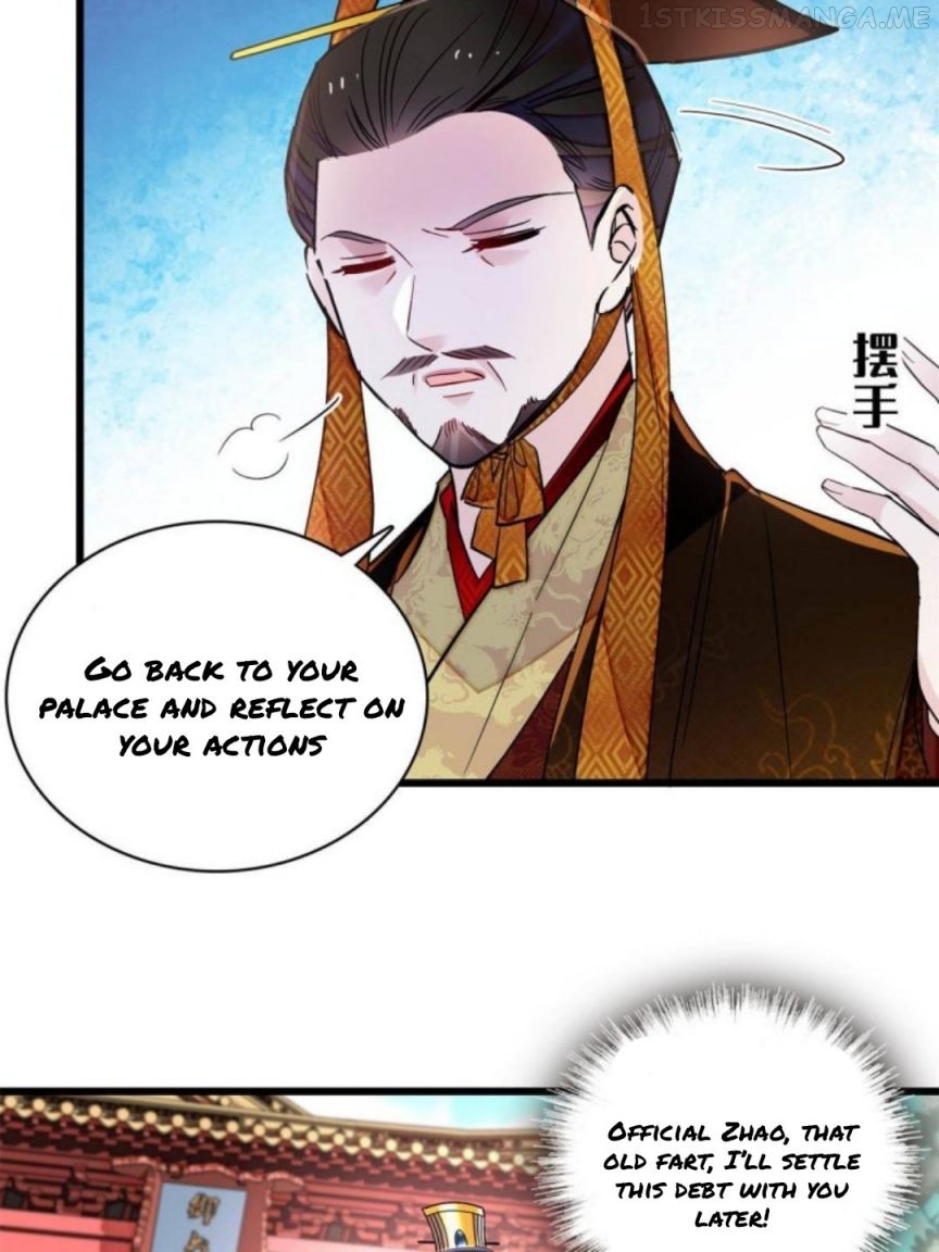 Sijin – Manhua chapter 229.5 - page 5