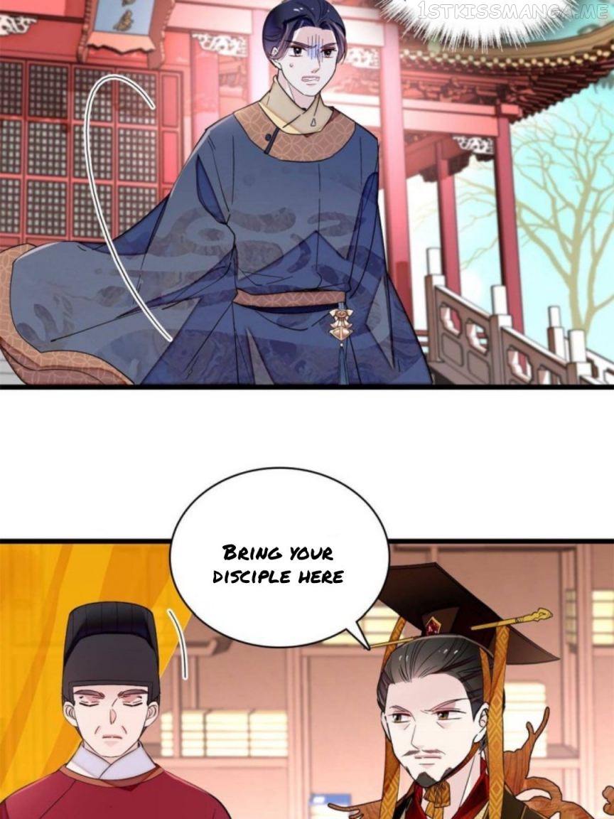 Sijin – Manhua chapter 229.5 - page 6