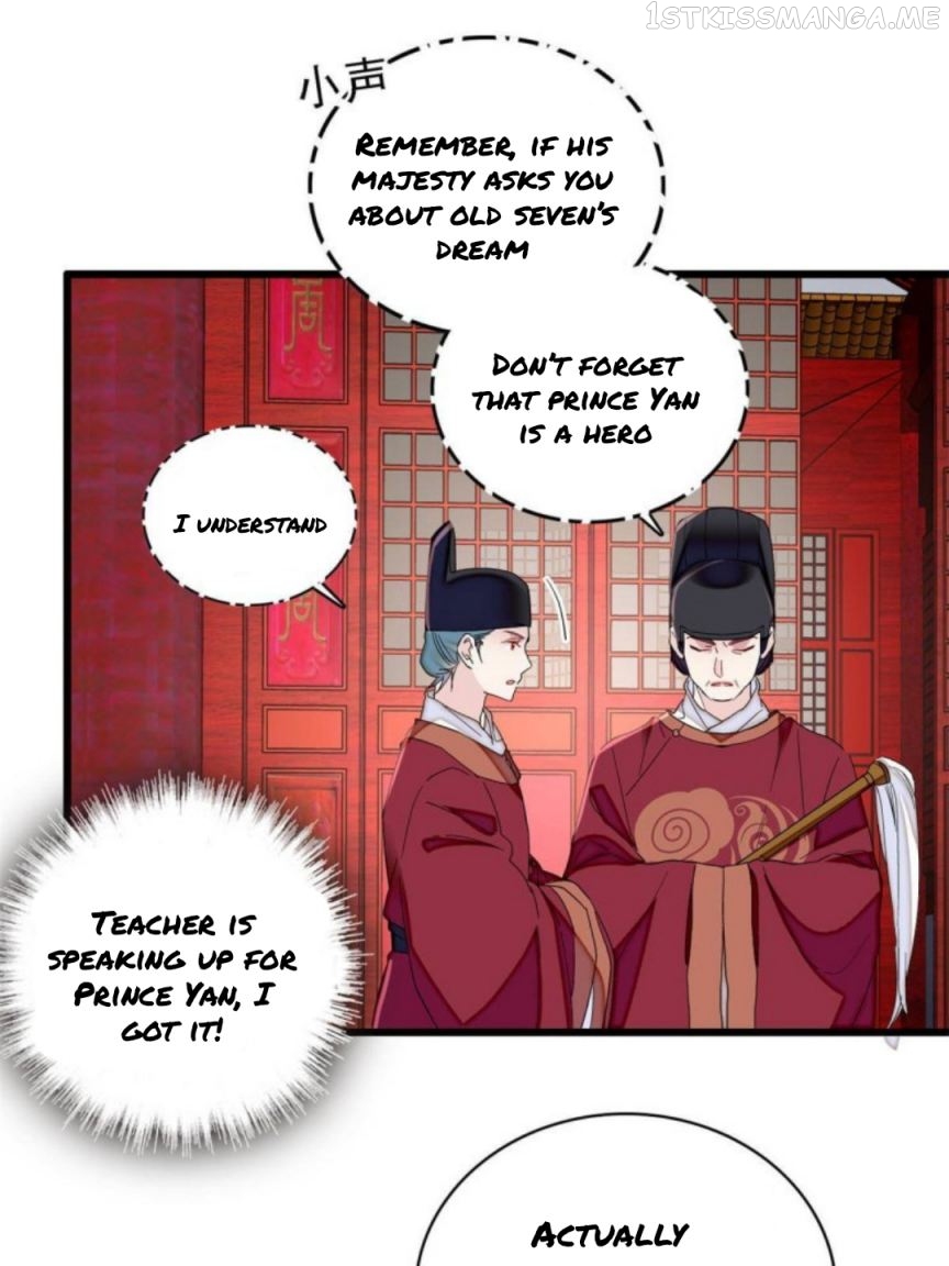 Sijin – Manhua chapter 229.5 - page 8