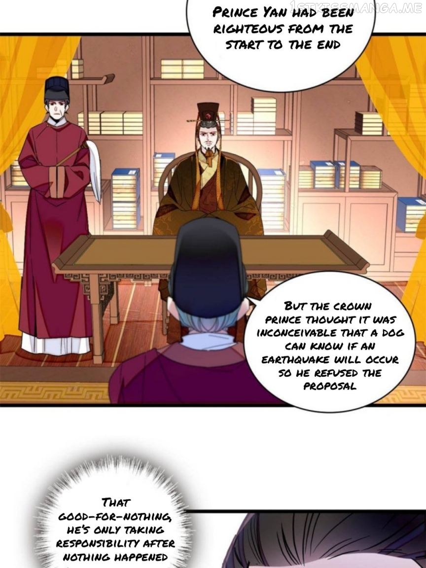 Sijin – Manhua chapter 229.5 - page 9