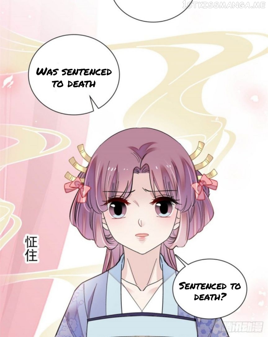 Sijin – Manhua chapter 195.5 - page 15