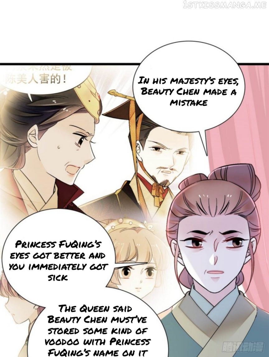Sijin – Manhua chapter 195.5 - page 17