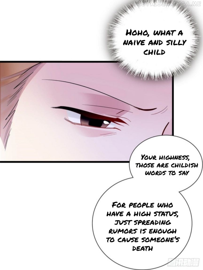 Sijin – Manhua chapter 195.5 - page 19