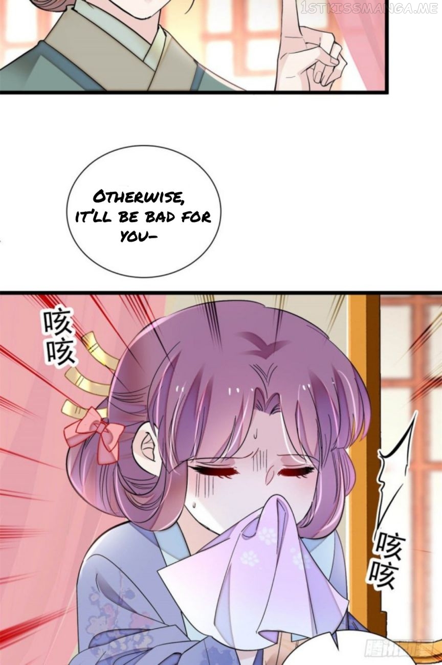 Sijin – Manhua chapter 195.5 - page 23