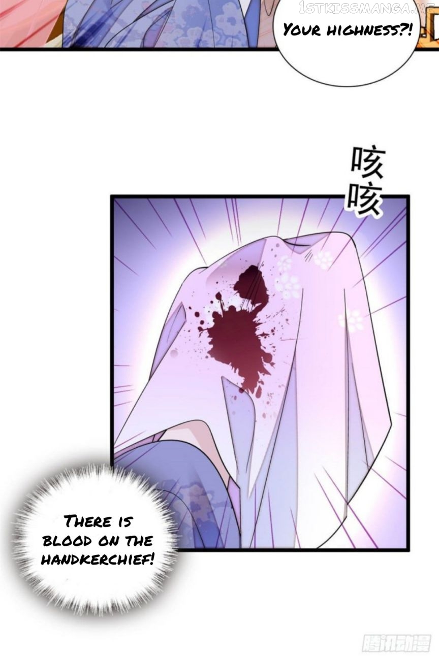 Sijin – Manhua chapter 195.5 - page 24