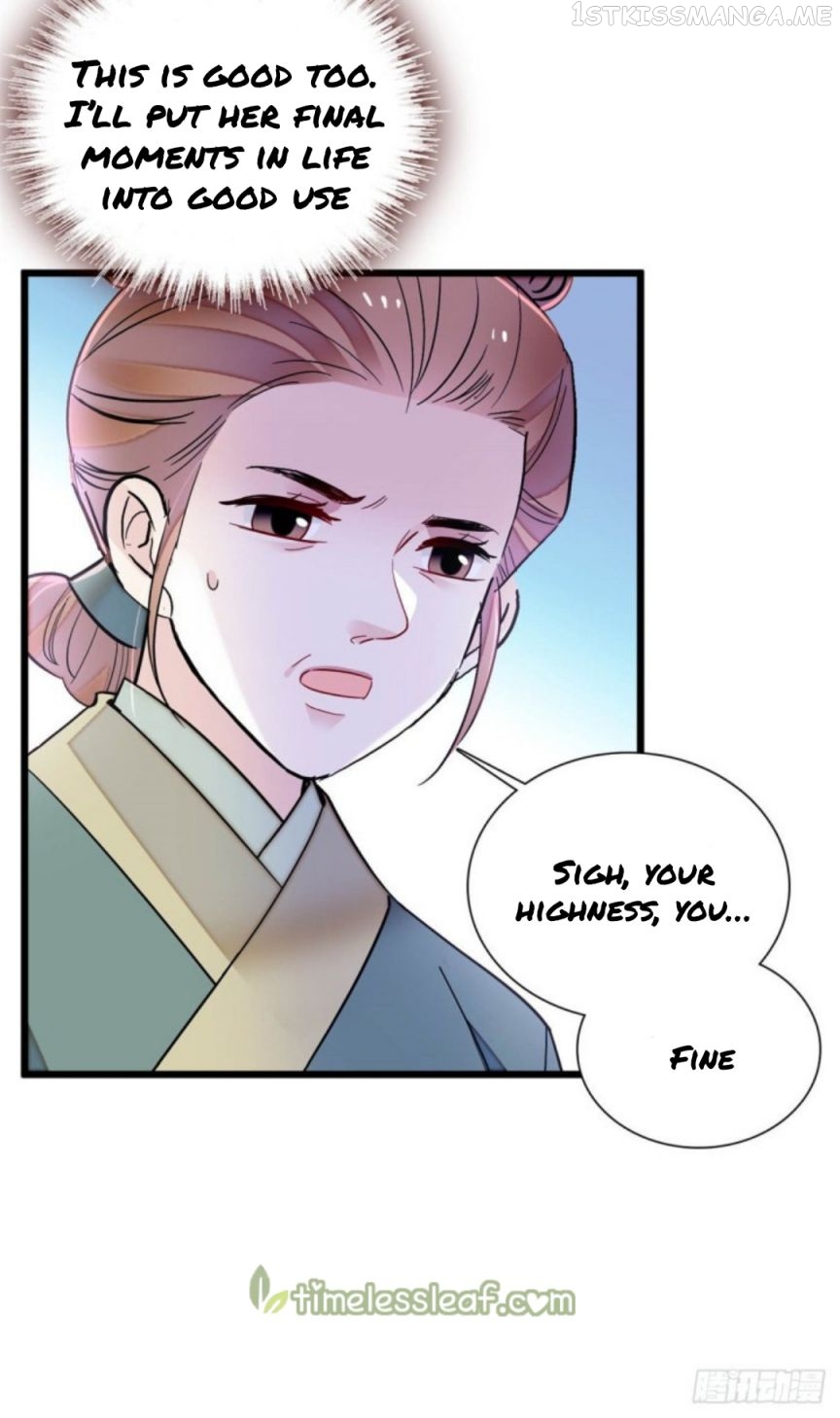 Sijin – Manhua chapter 195.5 - page 26