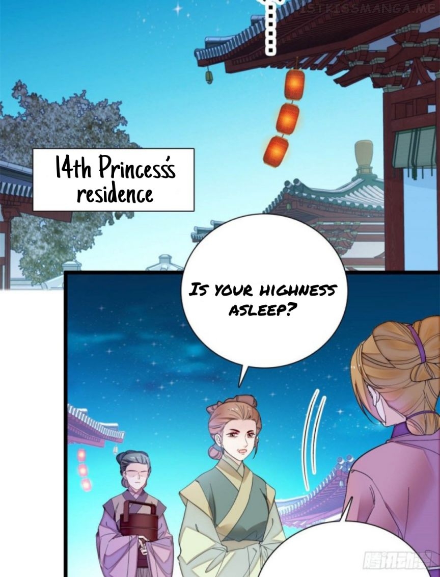 Sijin – Manhua chapter 195.5 - page 3