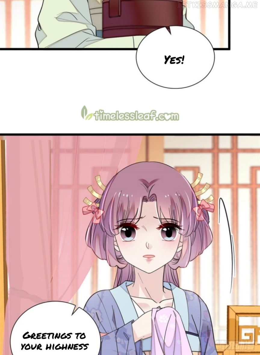 Sijin – Manhua chapter 195.5 - page 7