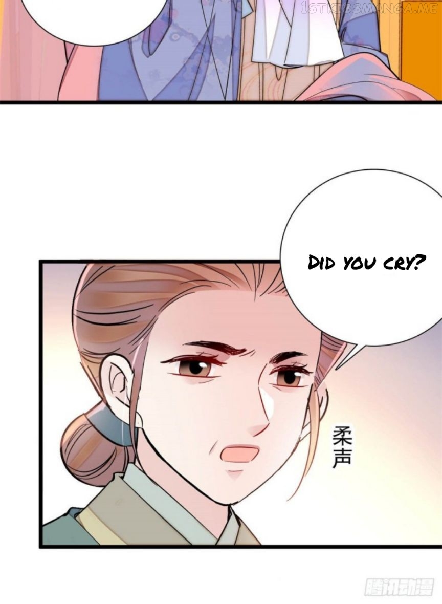 Sijin – Manhua chapter 195.5 - page 8