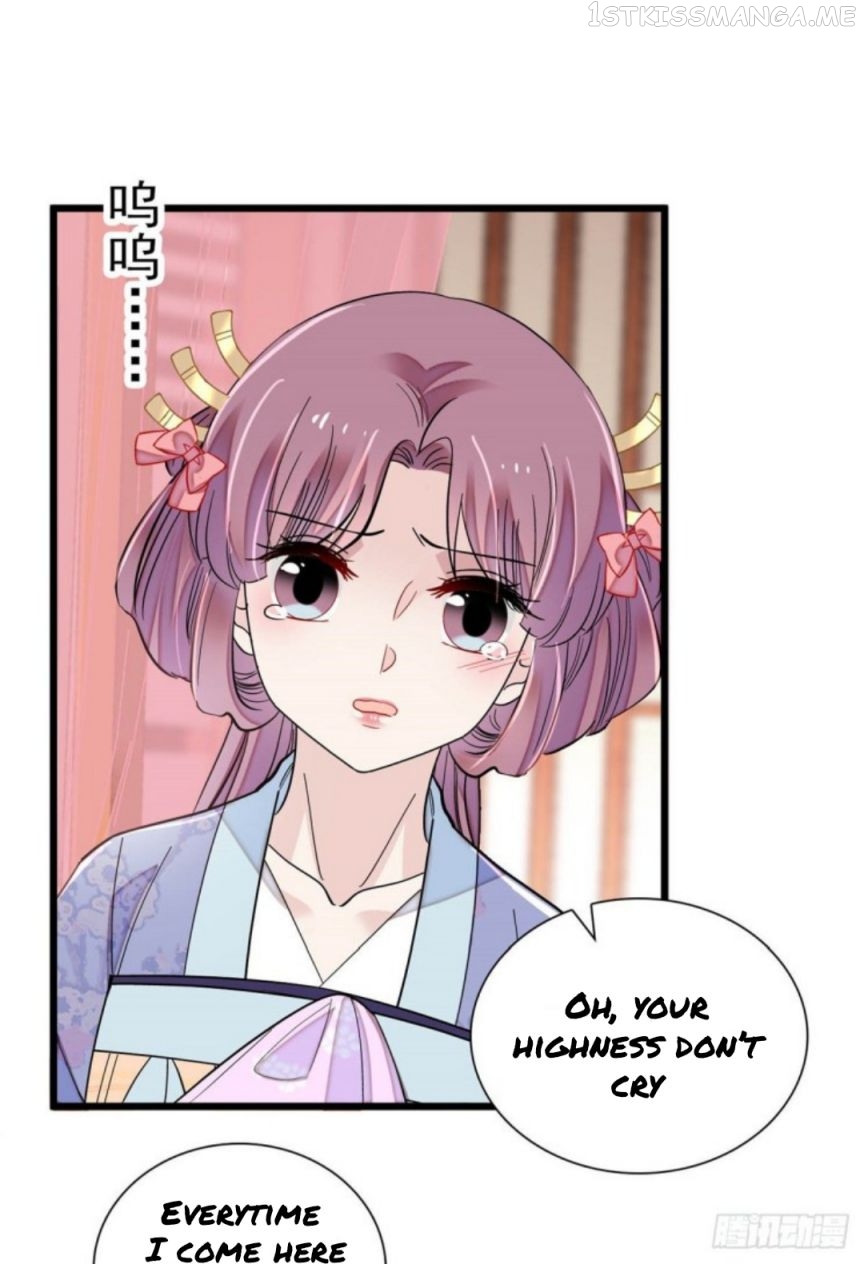 Sijin – Manhua chapter 195.5 - page 9