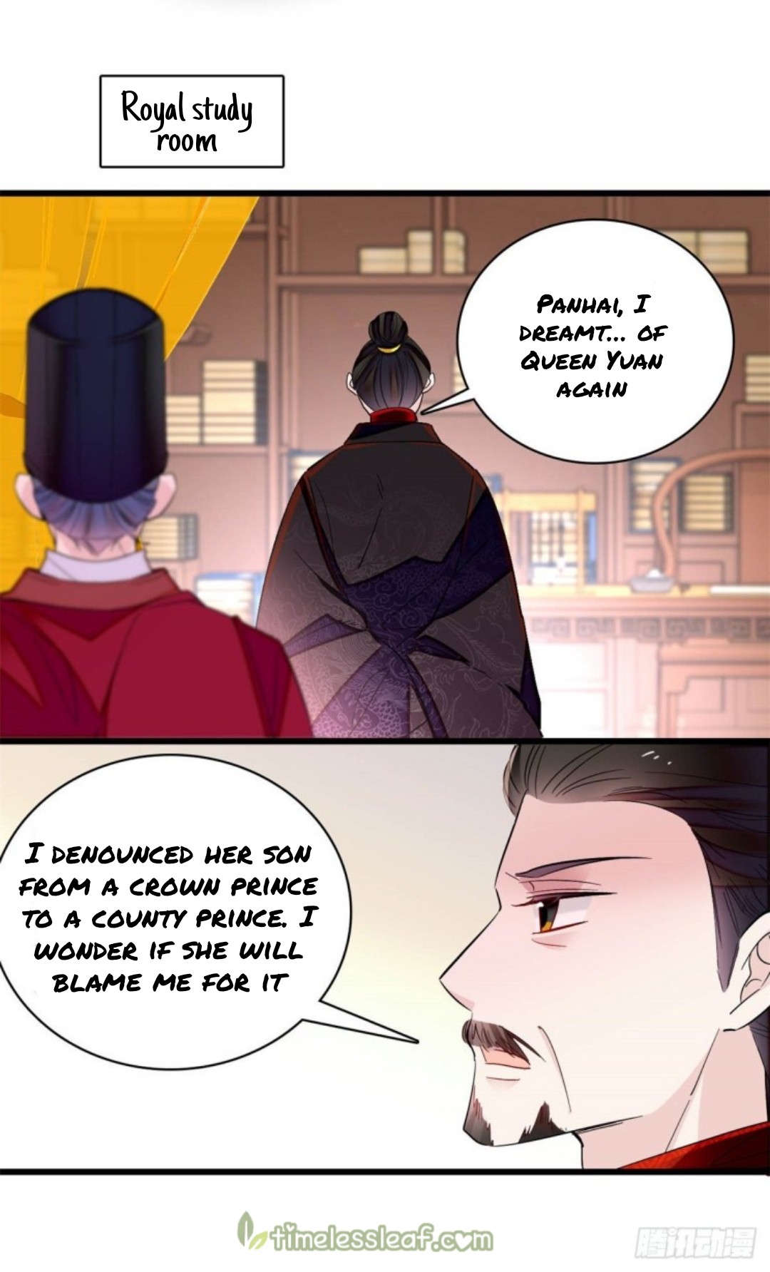 Sijin – Manhua chapter 213 - page 13