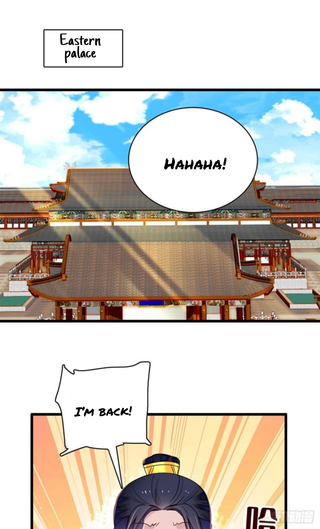 Sijin – Manhua chapter 213 - page 18